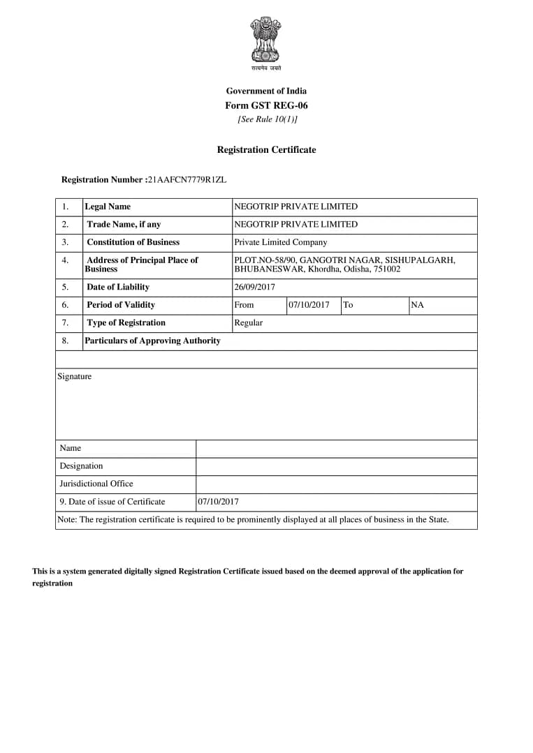 GST Certificate Print Pdf-1