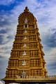 Chamundi Hill