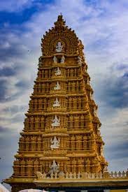 Chamundi Hill