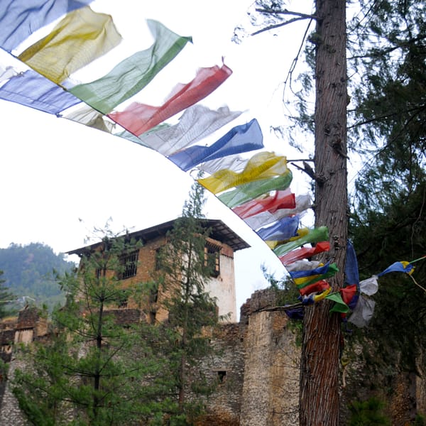 Drukgyel_Dzong