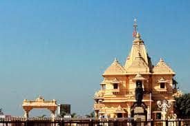 Somnath